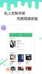 懂球帝app官方入口